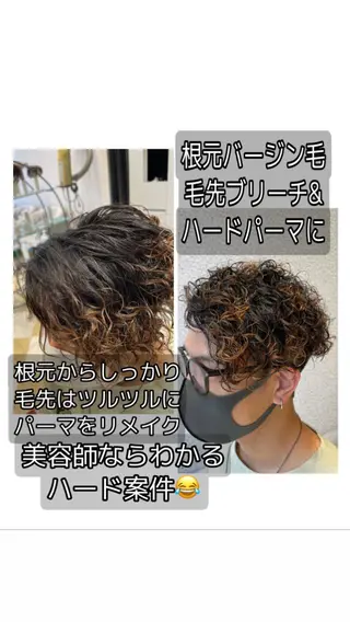 ショート 圧倒的美髪ストレート ツダケイタロウのヘアスタイル