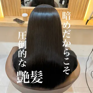 ロング attrait南堀江所属・KAISEI髪質改善 /縮毛矯正のヘアスタイル