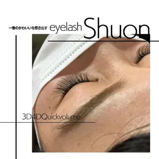 マツエク・マツパ ヘアアレンジ extentionspace Shuon所属・KITTY 立川のマツエク・マツパデザイン