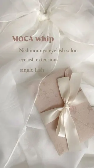 マツエク・マツパ moca whipのマツエク・マツパデザイン