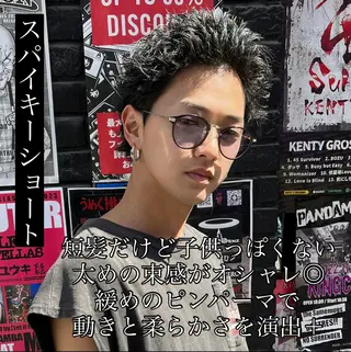 ショート カラー パーマ メンズ Men's Eir Kodamaのヘアスタイル