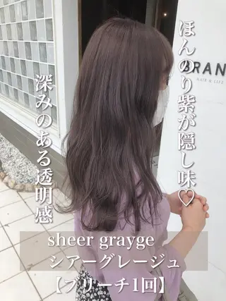 セミロング カラー 具志 正太のヘアスタイル