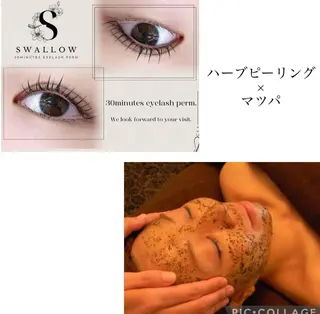 30分まつ毛パーマ Swallow三宮店のマツエク・マツパデザイン