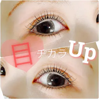 マツエク・マツパ プル eyelashのマツエク・マツパデザイン