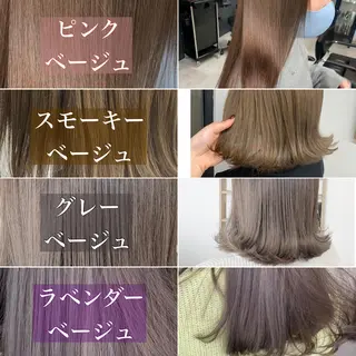 セミロング FRAME+spa&hair roomなんば駅前店所属・🌸MAYU🌸 ハイトーン➕レイヤーのヘアスタイル