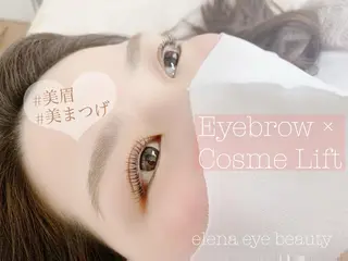 マツエク・マツパ Ele'na eye beautyのマツエク・マツパデザイン