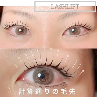 マツエク・マツパ cachette eyelash所属・月森 未奈子のマツエク・マツパデザイン