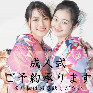 午後🉐限定割🥇 似合わせ×髪質改善のヘアスタイル