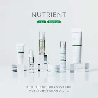 田中For..天王寺 肌質改善/よもぎ蒸しのエステ・リラクイメージ