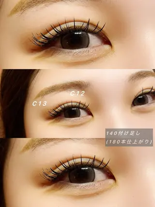 マツエク・マツパ eyelash&eyebrow  mine吉祥寺店所属・吉祥寺駅北口徒歩2分 mineのマツエク・マツパデザイン