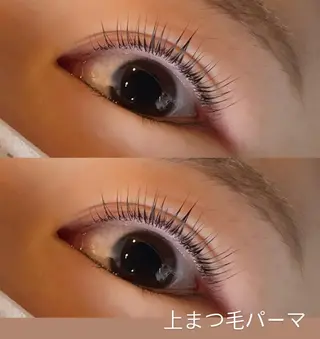 マツエク・マツパ Gypsy恵比寿店所属・Gypsy恵比寿店 YUAのマツエク・マツパデザイン