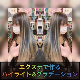 ロング カラー ヘアアレンジ haco+所属・🌈派手髪エクステ ブレイズ🌈ひろとのヘアスタイル