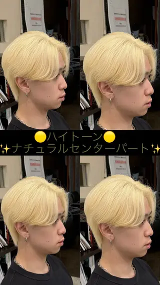 ショート カラー メンズ メンズストレート⭐️ 髪質改善カラー⭐️のヘアスタイル