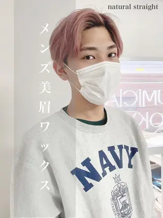 アイブロウ 眉毛サロン💛 LUMICIA恵比寿の眉毛・アイブロウイメージ