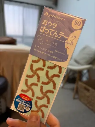 リンパケアサロンhokulani所属・さとう式小顔美容整体 hokulaniのエステ・リラクイメージ