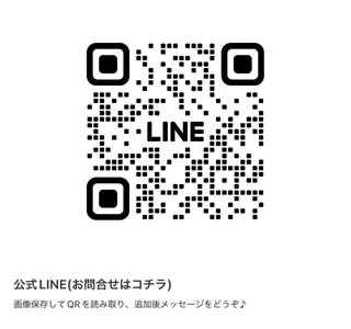 Amv. mananoのエステ・リラクイメージ