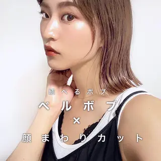 ショート カラー レイヤー専門家 ダブルカラー修のヘアスタイル