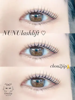 マツエク・マツパ シュシュジプ宝木店所属・シュシュジプ井上 夏海のマツエク・マツパデザイン