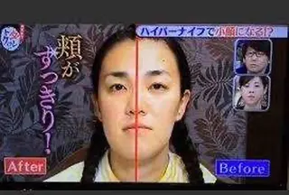 オアシス OASISのマツエク・マツパデザイン