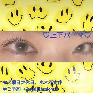 マツエク・マツパ アイブロウ eye lash salon SIDのマツエク・マツパデザイン