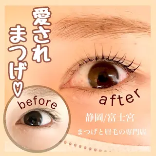 マツエク・マツパ 目元と毛穴の専門店　kawamura所属・かわむら ゆりのマツエク・マツパデザイン