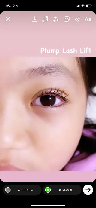 マツエク・マツパ KHOKH フフのマツエク・マツパデザイン