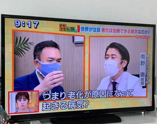 Chura家 幹細胞ケア専門サロンのエステ・リラクイメージ