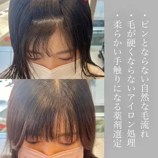 ロング パーマ SALOWIN 新宿三丁目East所属・縮毛矯正/艶カラー /美髪/ﾒｸﾞﾐのヘアスタイル