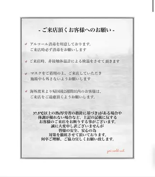 ネイル 𝐠𝐨𝐫𝐢 𝐧𝐚𝐢𝐥のネイルデザイン