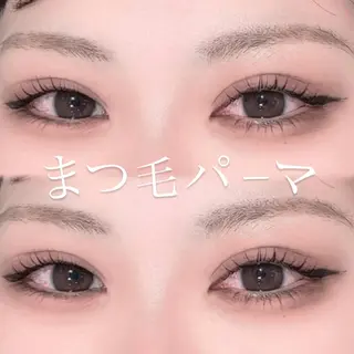 マツエク・マツパ haruhi︎︎◝✩ /束感まつ毛/京都のマツエク・マツパデザイン