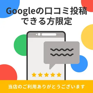 美鼻&小顔専門店 ラプリ 毛井のエステ・リラクイメージ