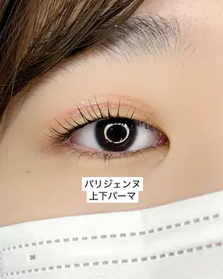 マツエク・マツパ Milana 内山のマツエク・マツパデザイン