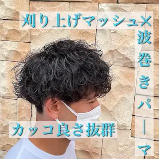 ショート パーマ メンズ シャドウパーマ/縦落 ちパーマ 大久保拓実のヘアスタイル