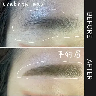 アイブロウ une mizuhoの眉毛・アイブロウイメージ