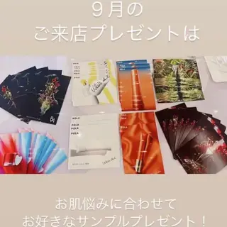 POLA Miu岸辺店所属・POLA　Miu岸辺 のざきのエステ・リラクイメージ