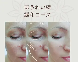 整体フェイシャル EMINALのエステ・リラクイメージ