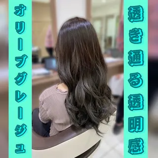 ロング カラー 渡邉 理央のヘアスタイル