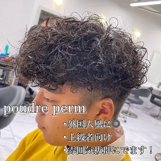 ショート パーマ ヘアアレンジ メンズ 艶カラー の達人のヘアスタイル