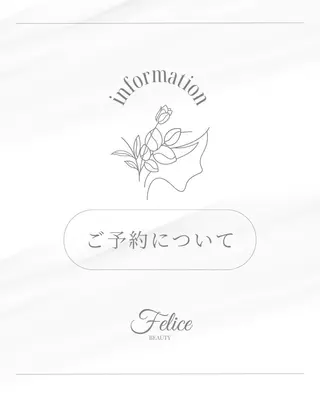 アイブロウ まつ毛パーマ＆アイブロウfelice BEAUTY浦和東口店【パリジェンヌ／眉毛】所属・Kosuzu ❤︎︎ ˊ˗の眉毛・アイブロウイメージ