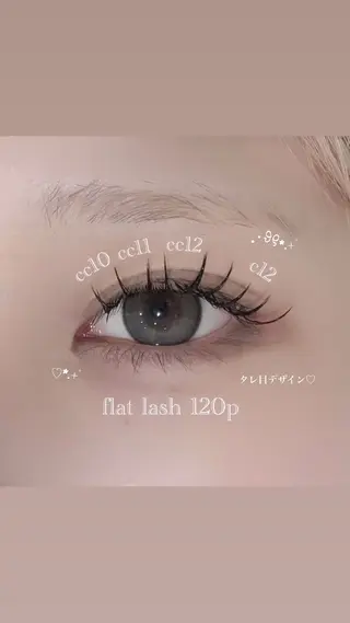 マツエク・マツパ M.wish Rin🩰️🫧のマツエク・マツパデザイン