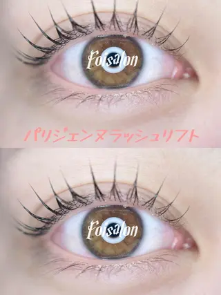 マツエク・マツパ foisalon 新宿西口店のマツエク・マツパデザイン