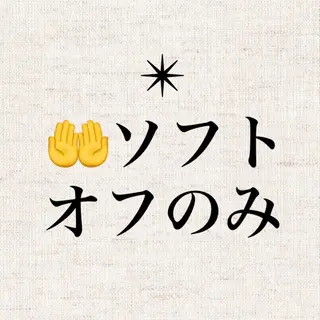ネイル 💅 Ai.のネイルデザイン