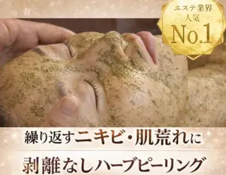 private beauty salon Lilby所属・リルビー 肌育・肌質改善サロンのその他イメージ