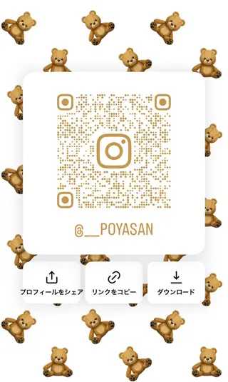 amans eye りり𝜗𝜚の眉毛・アイブロウイメージ