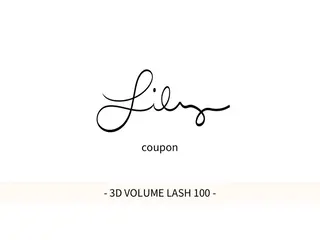 マツエク・マツパ Lily seilaのマツエク・マツパデザイン