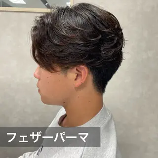パーマ メンズ ダウンパーマ特化💎 ボブ・レイヤーりなのヘアスタイル