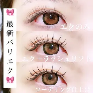 マツエク・マツパ Eyelash 🎀 𝐀𝐲𝐮𝐦𝐢のマツエク・マツパデザイン