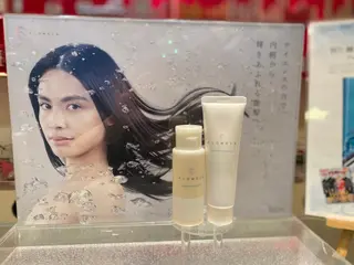 斎藤 彩香のヘアスタイル