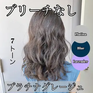 カラー 🔷似合わせのプロ KUMA🔷のヘアスタイル
