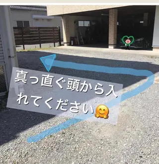 マツエク・マツパ アンジュール の家のヘアスタイル